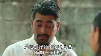奎里达情妇 LA Querida 菲律宾三级