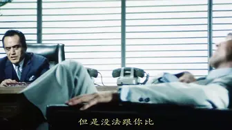 女囚701号-蝎子 女囚701号 さそり 日本三级