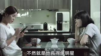密爱 韩国三级