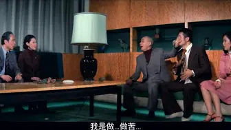 巴黎艳遇 香港三级
