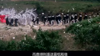 慈禧秘密生活 香港三级