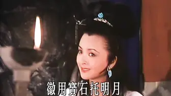 敦煌夜谭 香港三级