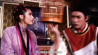 新金瓶梅  第二回  全集