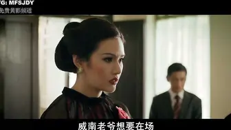 晚娘：最后一章 下部 泰国三级