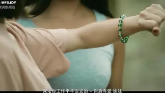 果汁 Katas 菲律宾三级