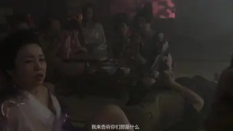 樱姬 日本三级