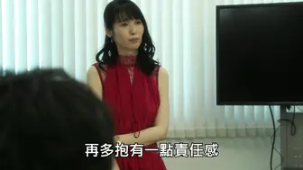 百合的雨声  百合の雨音 日本三级