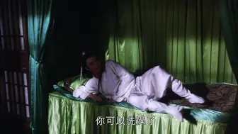 金瓶梅 香港三级