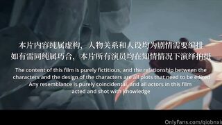 桥本香菜 - 原神cos 申鹤付出比生命还要珍贵的肉体