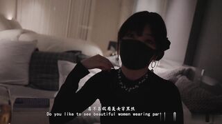 HongKongDoll 玩偶姐姐 - 森林 番外