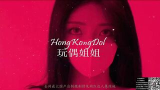 果冻传媒FSOG-044狂赌之渊蛇喰梦子-不见星空(1)