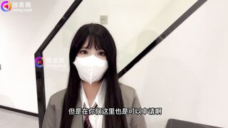 WMOG-004 甜美幼教肉身贷款