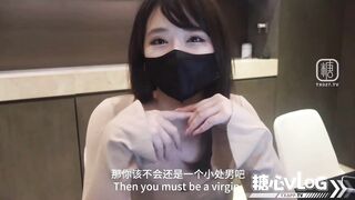 [糖心Vlog] 姐弟淫乱性爱 失恋姐姐帮我破处 紧致蜜穴疯狂榨精 淫水流不停 - 猫总Candy