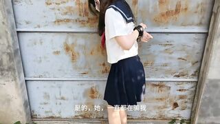 11【白城出品】第六部《娃娃II》（中集）