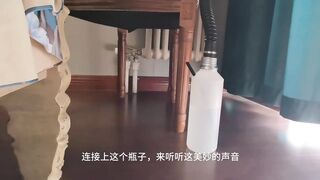 17【白城出品】《孤注一掷II》（下集）