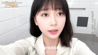 黑猫露娜  家政面试潜规则