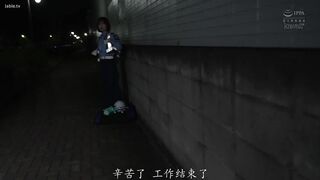 CAWD-947 [中文字幕] 史上最年轻合法童颜美少女交警，AV激情出道，娇躯撩人欲火焚身。- 翔乃空 #娇小 #3P #颜射 #处女作