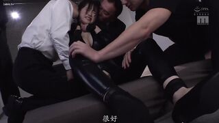 MIDA-520 [中文字幕] J罩杯爆乳女搜查官遭强制调教，理性被春药击溃！黑心制药公司地下室，浓缩原液直灌入喉—颤抖着迎来绝顶盛宴。- 三木环奈 #调教 #群交 #凌辱 #制服