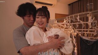 SAME-221 [中文字幕] 黑道蹂躏下沦陷的巨乳记者，一夜改写人生轨迹。- 小野坂唯香 #凌辱 #媚药 #制服 #少女