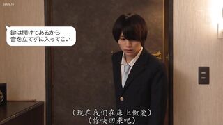 URE-131 [中文字幕] 家族崩坏：巨乳母亲迷恋黑道肉棒，欲仙欲死，抛弃家人恳求不伦！儿子被迫偷看，目睹她沉沦禁忌，全程淫靡。- 夏目玲香 #兔女郎 #人妻 #cosplay #出轨