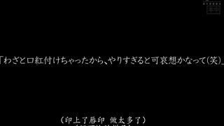 HMN-468 [中文字幕] 美谷朱里 - 想被我弄到墮落 知道是已婚者男性卻讓人絕對淪陷出軌中出的美人社員