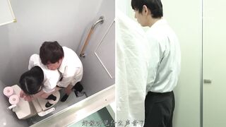 IPZZ-189 [中文字幕] 鈴乃ウト - 被發現就退學！但無法拒絕！絕對不可以被發現在學校內忍住不出聲偷偷Fuck