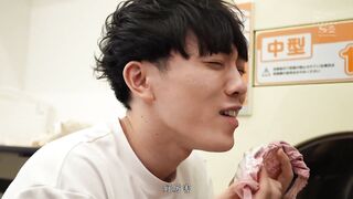 SSIS-600 [中文字幕] 星宮一花 - 每天晚上和在自助洗衣店睡著完全無防備全是空隙的太太直到衣物洗完為止的幹不停日子