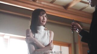 ATID-577 [中文字幕] 天川そら - 我老婆墮落為討債人的妓女