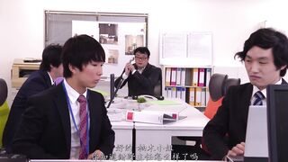 ATID-578 [中文字幕] 紺野ひかる - 對說要結婚離職的肚爛女上司子宮滿滿注入無能精液讓她陰道墮落。