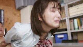 DASS-242 [中文字幕] 倉本すみれ - 用精子付款嗎？ 能對美少女店員中出付款的便利店