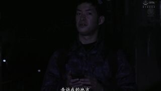 JUL-568 [中文字幕] 神宮寺ナオ - 里民大會帳篷NTR 帳篷中持續被中出的妻子【閱覽注意】被寢取映像