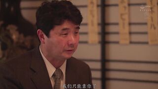 JUQ-372 [中文字幕] 葉山さゆり - 客戶是傲慢社長，不斷被他中出的出差業務。專屬美女，絕品女人的套裝『美』―。