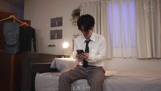 ROYD-143 [中文字幕] 伊織ひなの - 敗給貧乳同學的敏感貧乳摩擦誘惑，無數次無套SEX