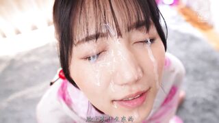 SONE-001 [中文字幕] 三田真鈴 - 性感超可愛的三田真鈴的初・體・驗3本番 都是人生第一次！ 激烈狂高潮SP！