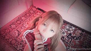 和啦啦队长来一发速战速决？#kittyxkum #绯红小猫