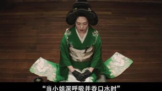 小姐.The.Handmaiden.2016.BD1080P.国韩双语.中字