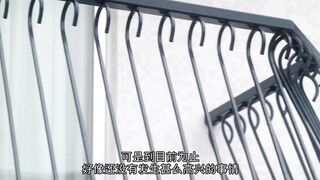 蜜桃成熟时.Crazy.Love.1993.BD1080P.国粤双语中字