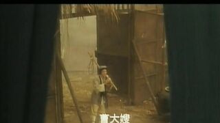 野店